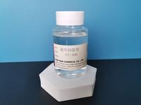 FT-100通用型润湿剂